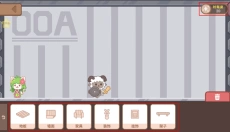 毛绒方舟游戏 截图