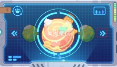 毛绒方舟游戏 截图