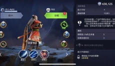 Age of Magic最新版 截图