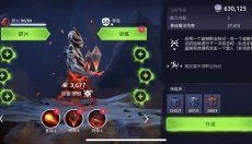Age of Magic最新版 截图