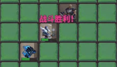符石远征军游戏 截图