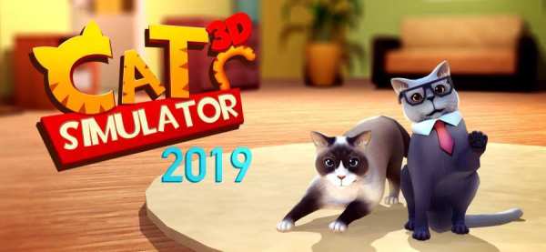 猫咪模拟器3D游戏