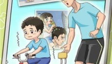 家长模拟器中文 截图