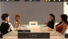 man of the house 截图
