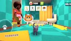 猫咪模拟器3D 截图