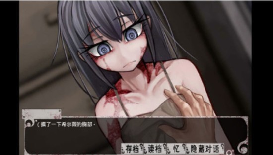 疯狂生活