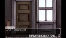 疯狂生活 截图