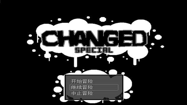 兽化实验室游戏