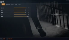 监狱模拟器中文 截图