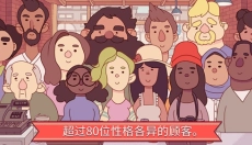 可口的披萨安卓 截图