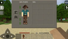 生存战争中文 截图