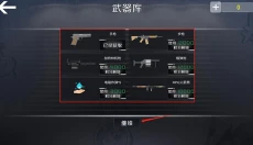 小火车查尔斯中文 截图