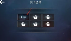 小火车查尔斯中文 截图