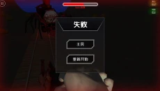 小火车查尔斯中文 截图