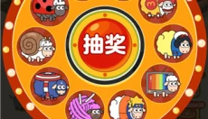 我是农场主 截图