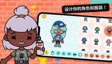 托卡生活:世界(全版本) 截图