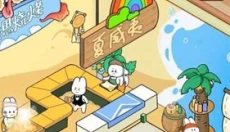 动物夜市免广告 截图