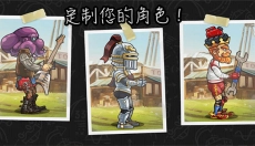 登山赛车2安卓版 截图