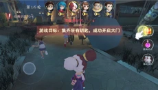 恐怖躲猫猫安卓版 截图