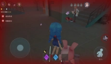 恐怖躲猫猫安卓版 截图
