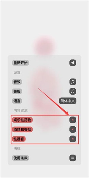 生命life图片8