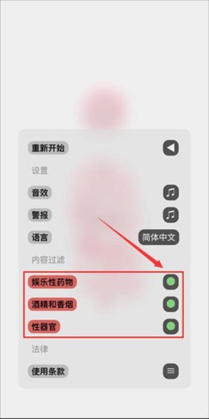 生命life图片9