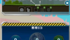 暴爽疯狂赛车安卓版 截图