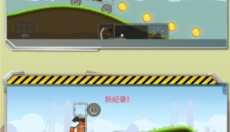 暴爽疯狂赛车安卓版 截图