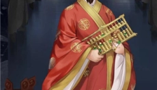 百家奇案 截图