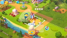 开心农场3动物园 截图