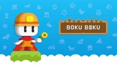 波古波古最新版 截图