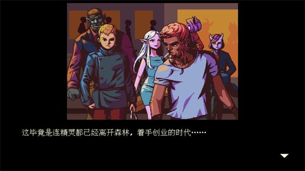 解忧咖啡馆