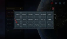 星球毁灭模拟器 截图