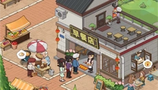 爷爷的早餐店安卓 截图