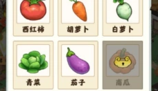 梦回江南 截图