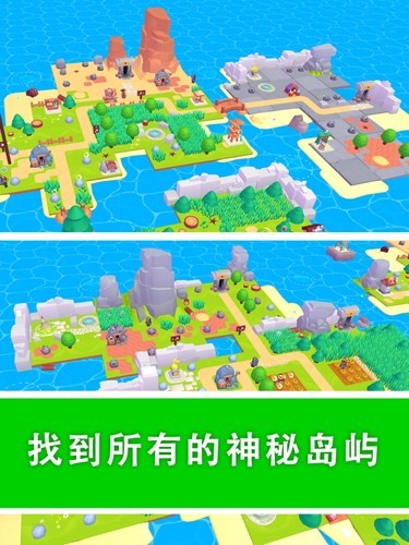 我的梦幻小岛
