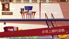 采矿模拟器 截图