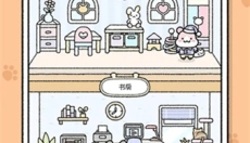 仓鼠小镇汉化版 截图