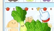 麻辣烫大师中文版 截图