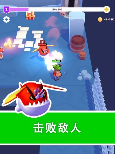 我的梦幻小岛