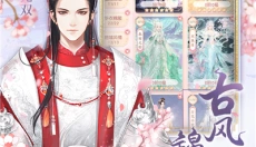 锦绣商铺手机版 截图
