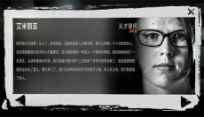 This war of mine 截图