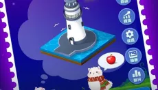 梦境建筑师安卓版 截图