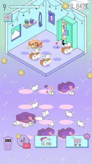 喵喵合成屋安卓版