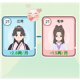 穿越法则
