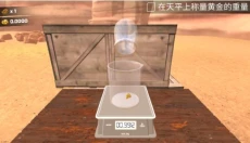 黄金矿工模拟器 截图