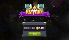 城堡守卫 截图