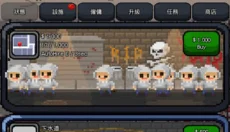 疫苗僵尸战争 截图
