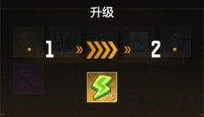 麦比大作战 截图