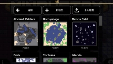 Mindustry 截图